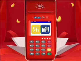 樂刷支付簽到超時